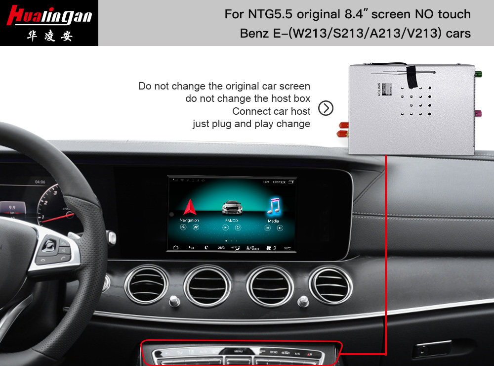 S213 W213 Mercedes E-Class NTG 5.5 Apple CarPlay Full Screen Android Auto Mirroring Upgrade With 8.4-inch Screen Aftermarket Head Units Amazon Music Audio