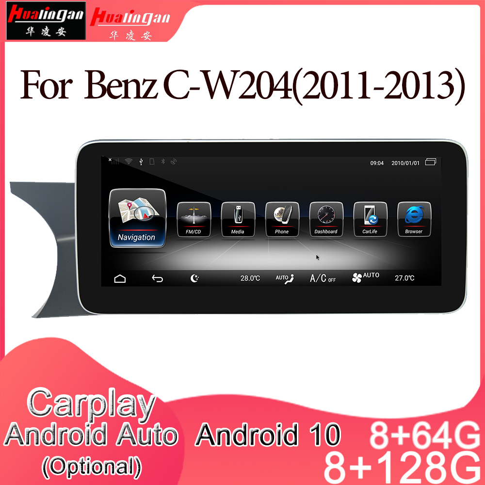 Mercedes Benz C-Class W204 NTG4.5 (2011-2013) Android Multimedia Navigation System Built ZLINK 5G 
